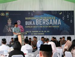 Kapolda Gelar Buka Puasa Bersama Forkopimda Sulut dan Tokoh Agama